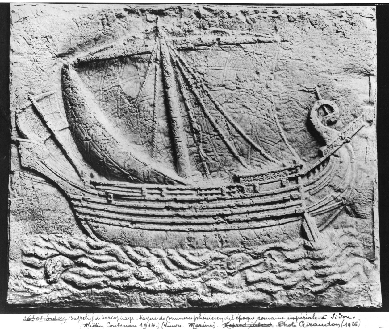 Un barco mercante fenicio en Sidón, (detalle) de Roman