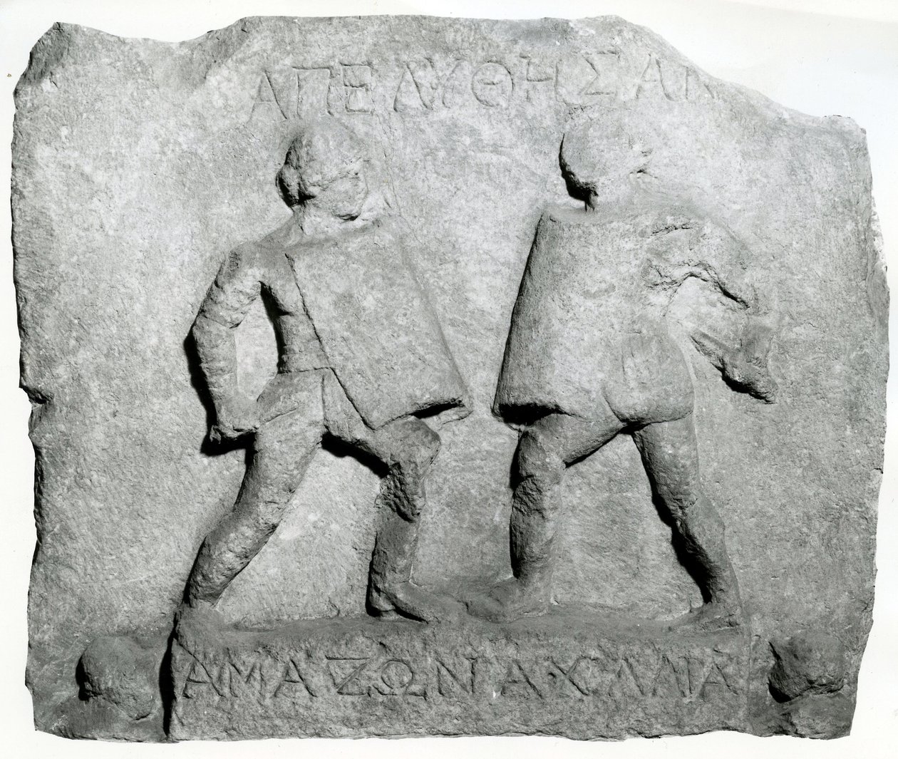 Relieve de mármol que conmemora a dos gladiadoras, siglo I-II de Roman