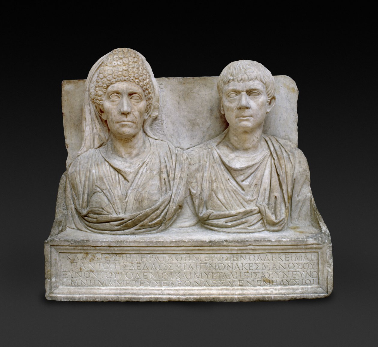 Lápida de Claudio Agathemorus y su esposa, Roma, finales del siglo I principios del siglo II de Roman