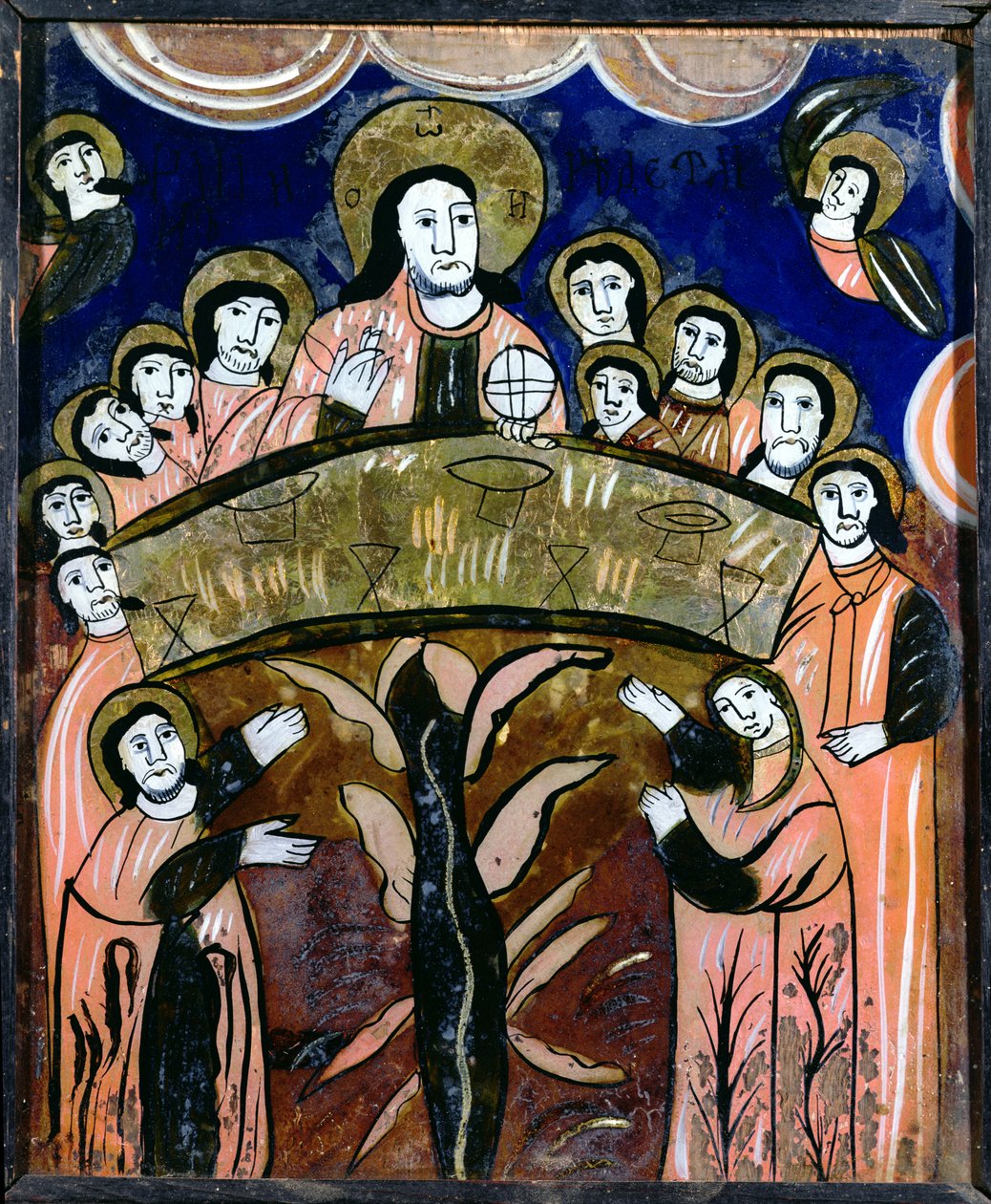 La Última Cena, siglo XII de Romanian School