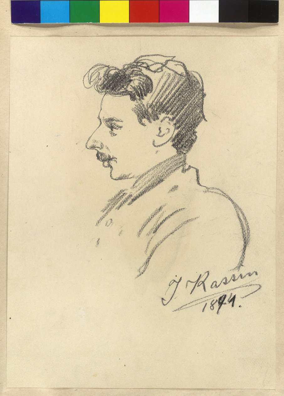 Kassin de Rudolf Der G. Swoboda