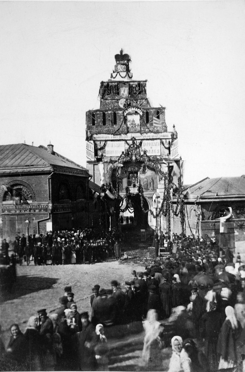 Celebración del 500 aniversario de la Batalla de Kulikovo, en Kolomna, 1880 de Russian Photographer