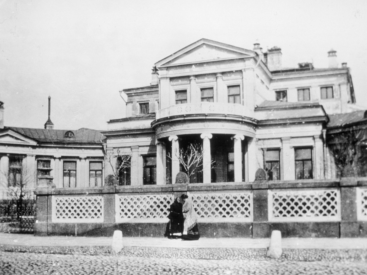 Casa de Mikhail Morozov (1870-1903) en el Boulevard Smolensky, construida por Rezanov de Russian Photographer