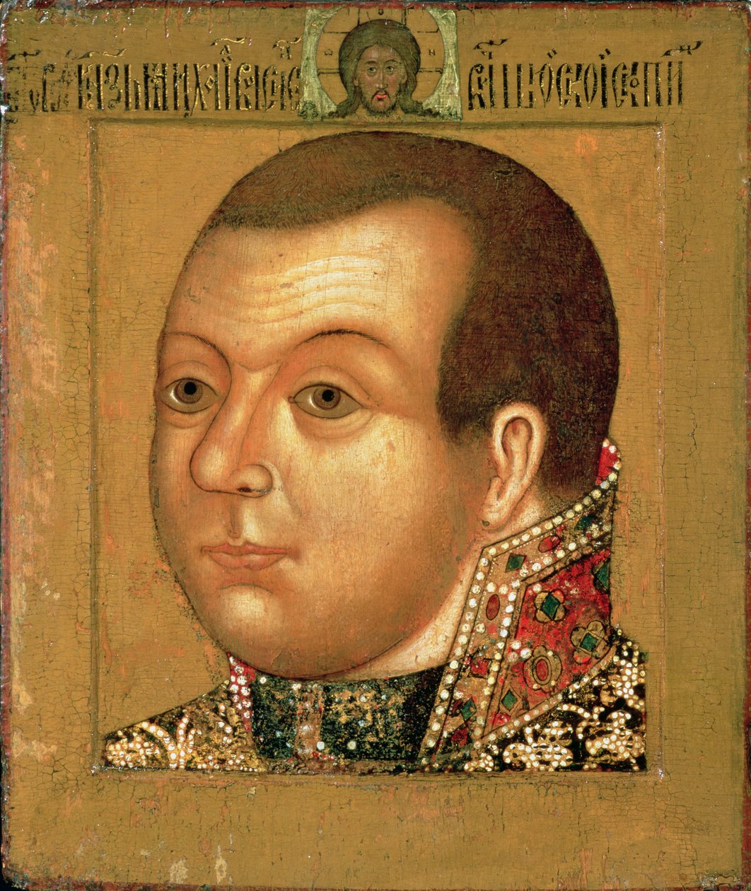 Príncipe M. V. Skopin-Shuyski (1587-1610), principios del siglo XVII de Russian School