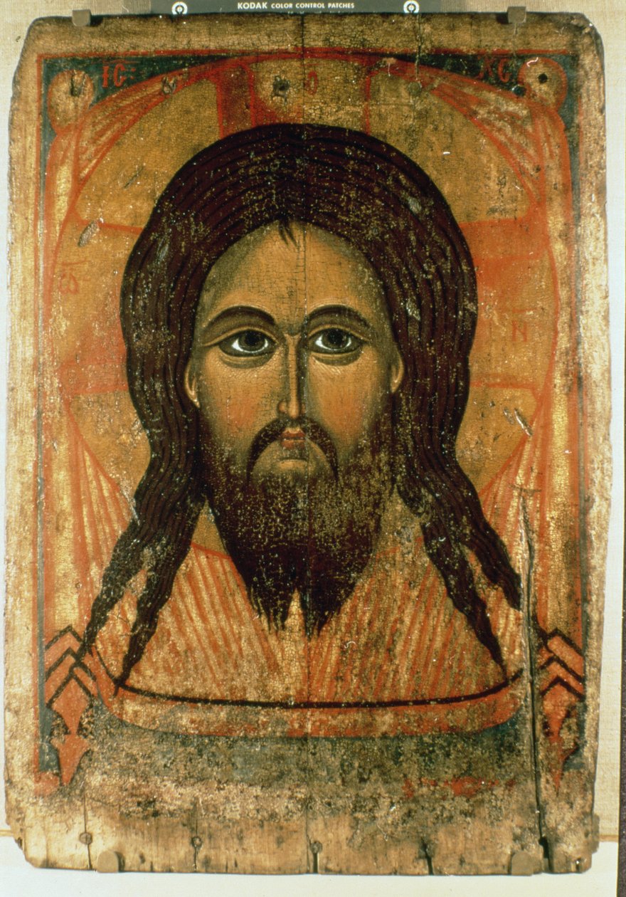 El Santo Rostro (panel) de Russian School