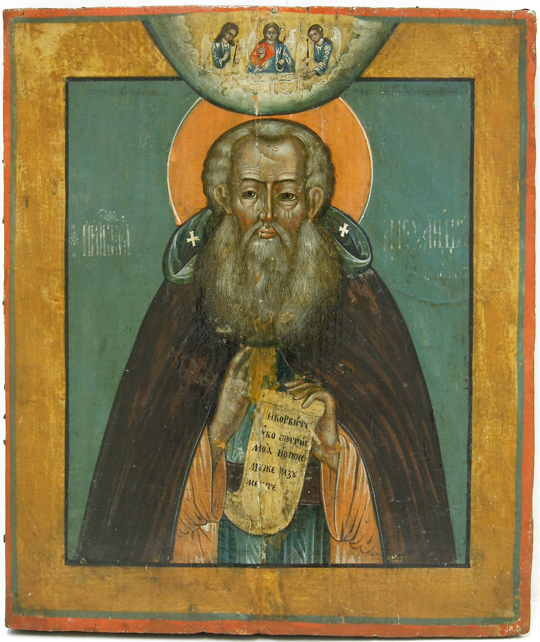 San Alejandro Svirsky, siglo XVII de Russian icon.