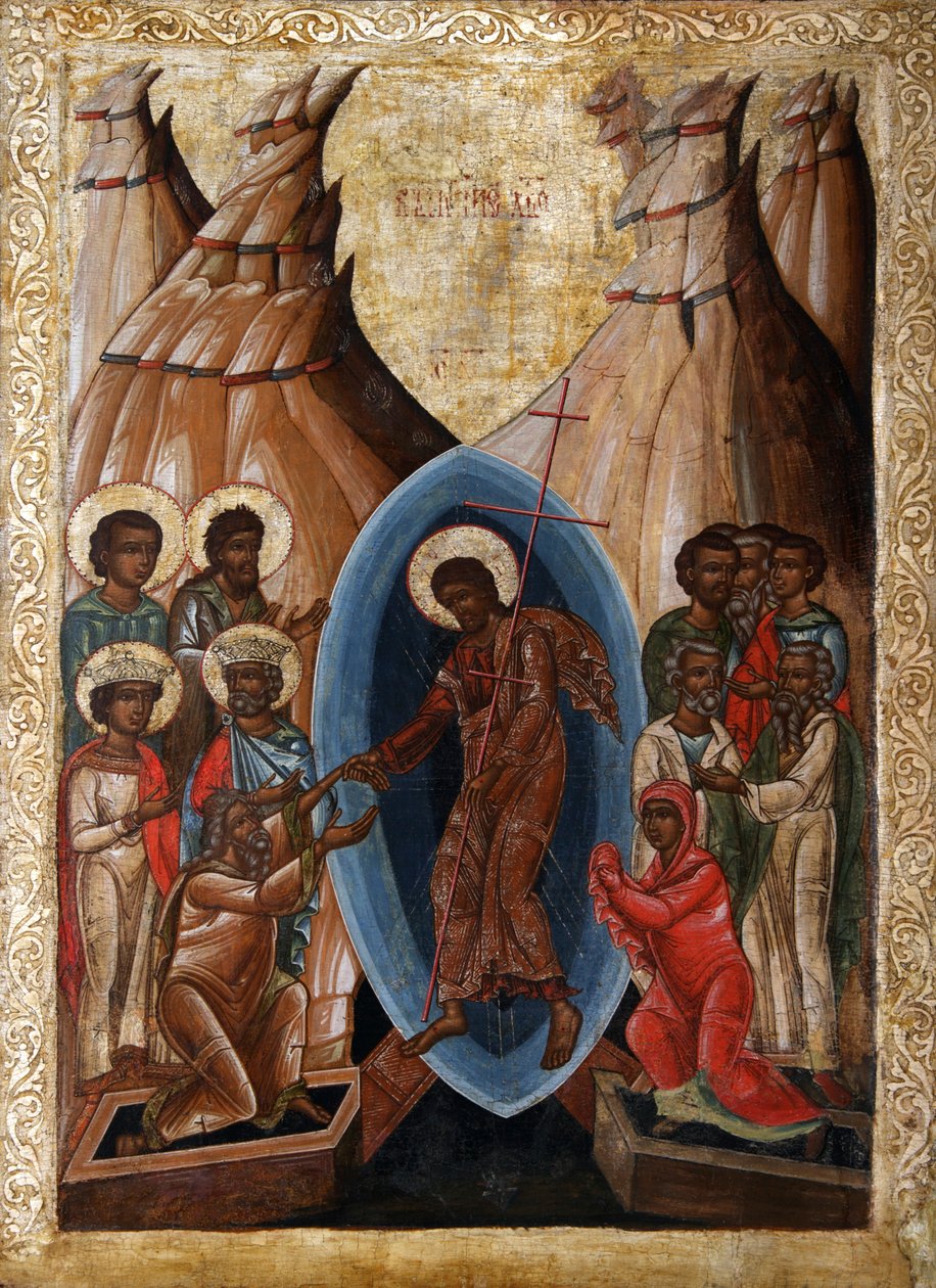 El descenso a los infiernos, principios del siglo XVI de Russian icon.