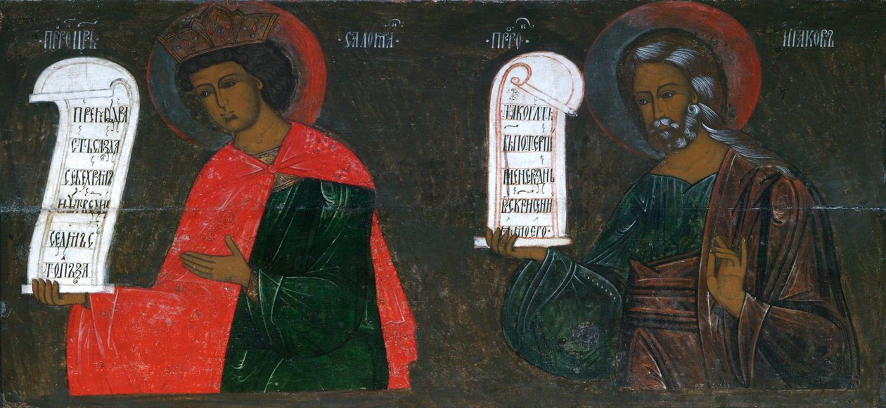 Los Profetas Salomón y Jacob, siglo XVI de Russian icon.