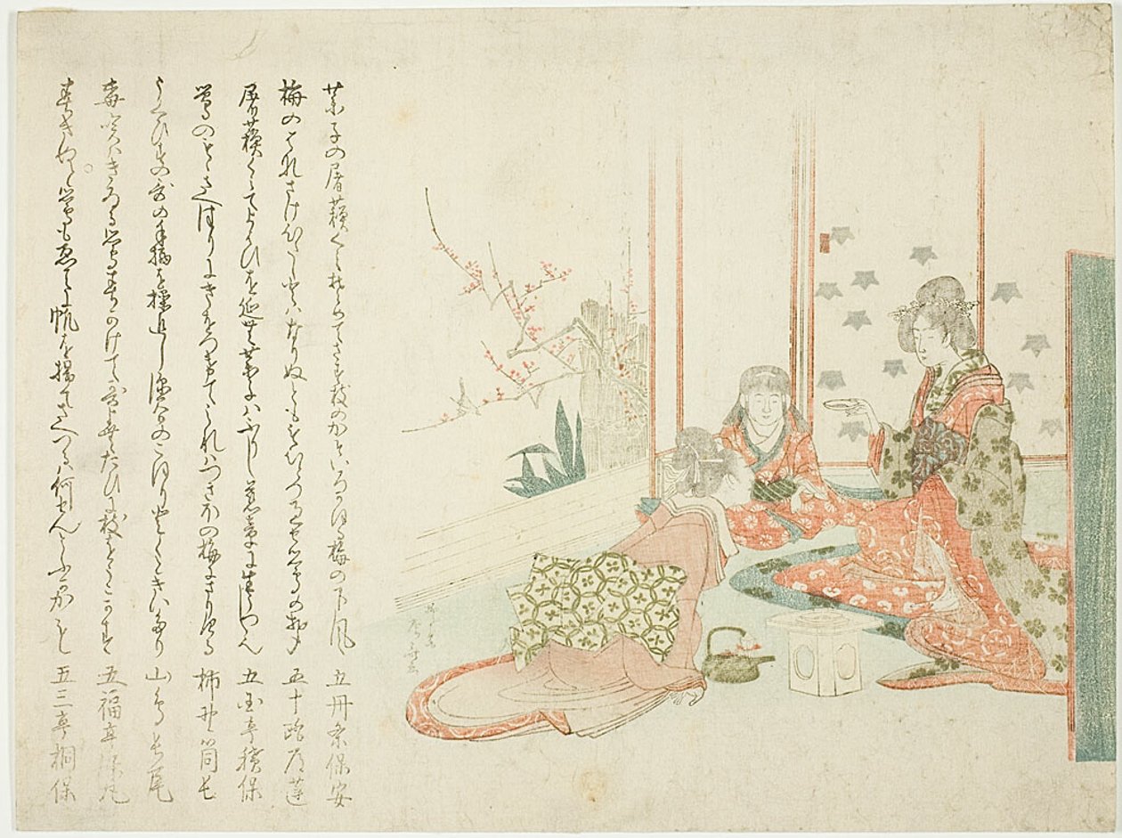 Señoras bebiendo té de Ryuryukyo Shinsai