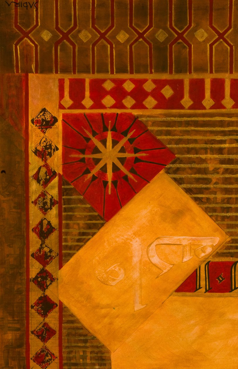 Peponi de Sabira Manek