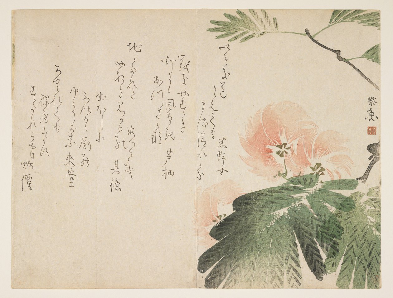 Árbol de Seda en Flor, c.1830-43 de Saigyo