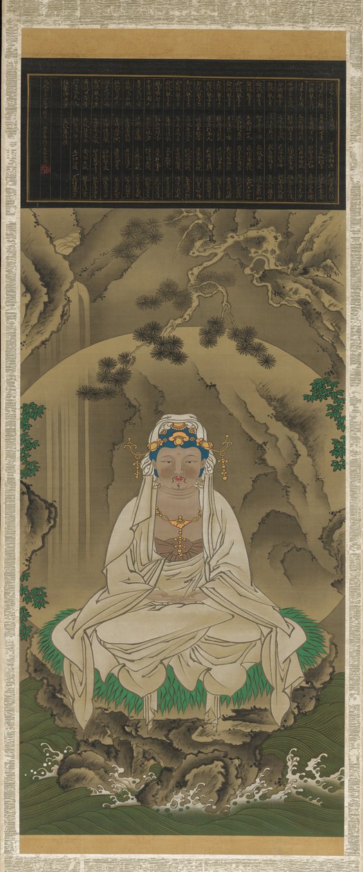 Kannon vestida de blanco de Sakai Hoitsu