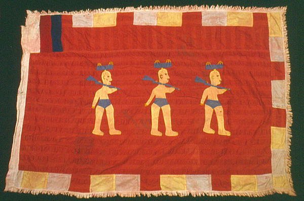 Bandera, de Ghana (textil) de School African