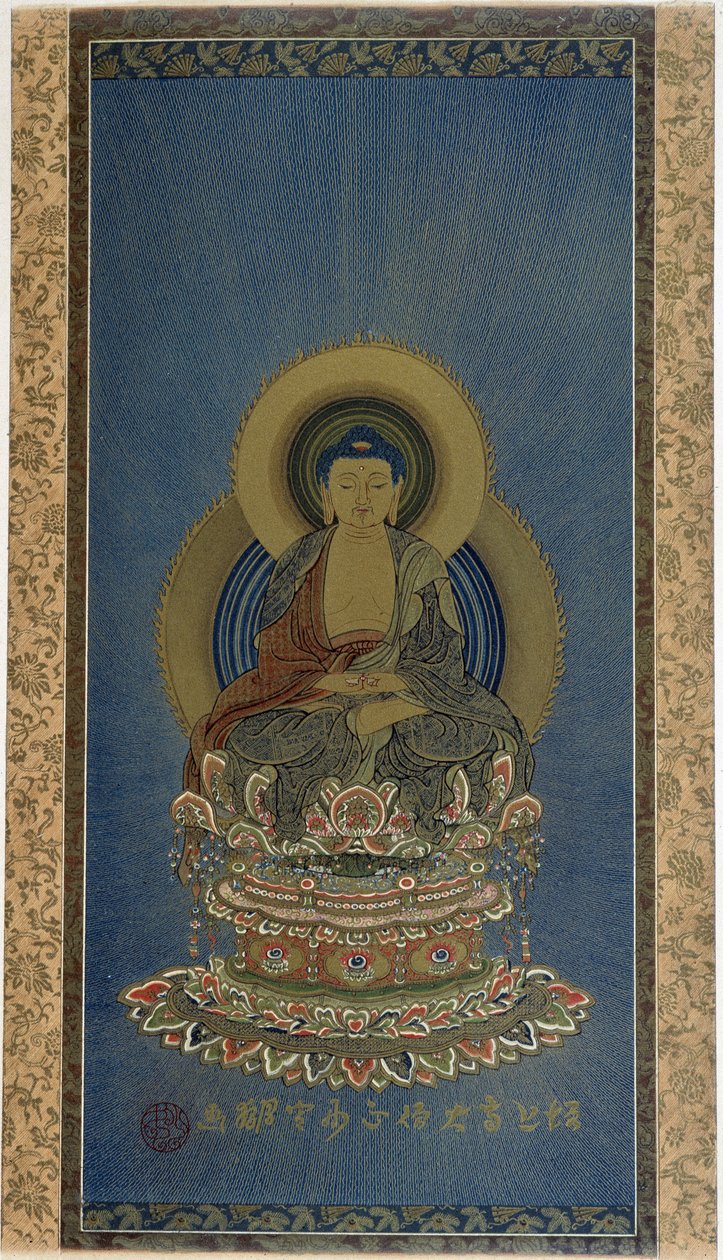 Pintura sobre seda - AMITABHA divinite Boudhist. de School Asian