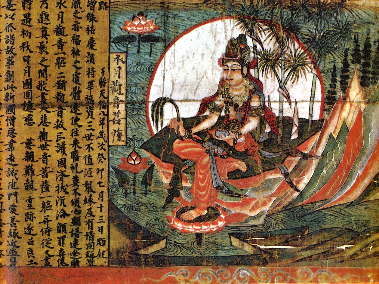 Kuan-yin, diosa de la compasión de School Chinese