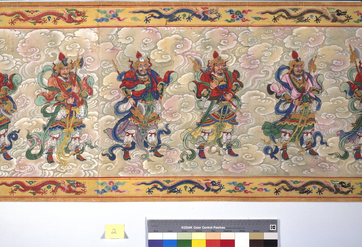 La ordenación de la emperatriz Zhang de School Chinese