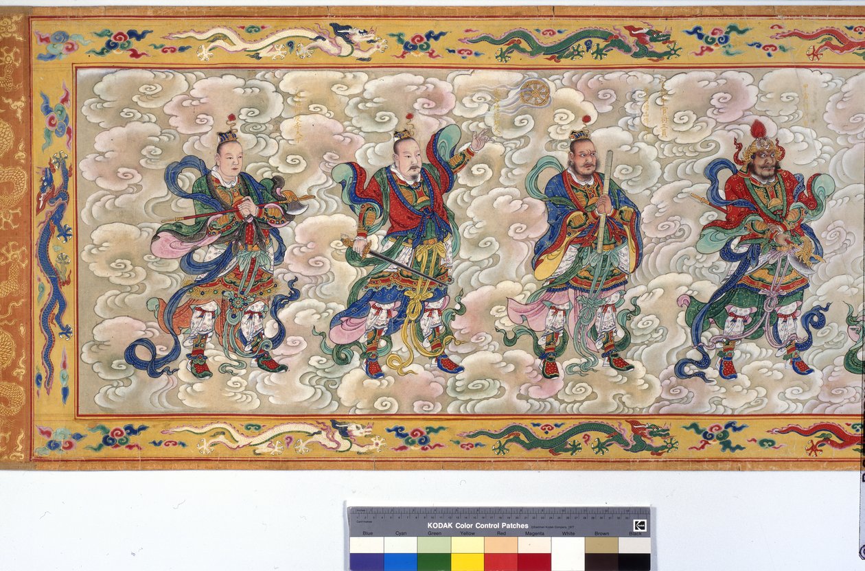 La ordenación de la emperatriz Zhang de School Chinese
