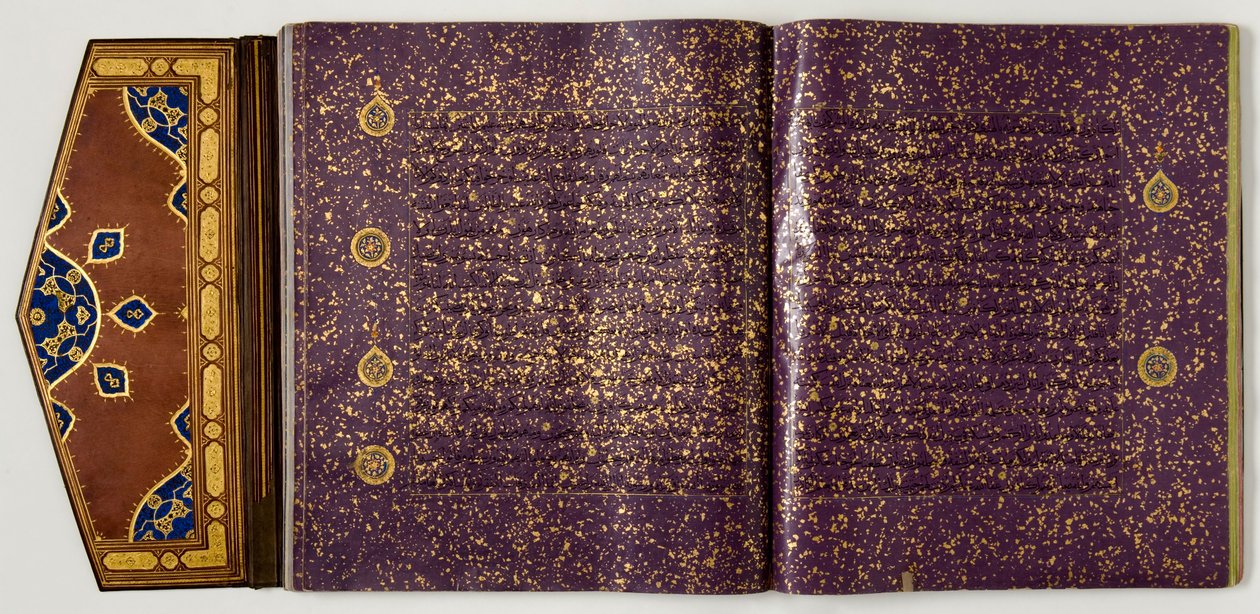 Corán, c.1450-60 de School Iranian