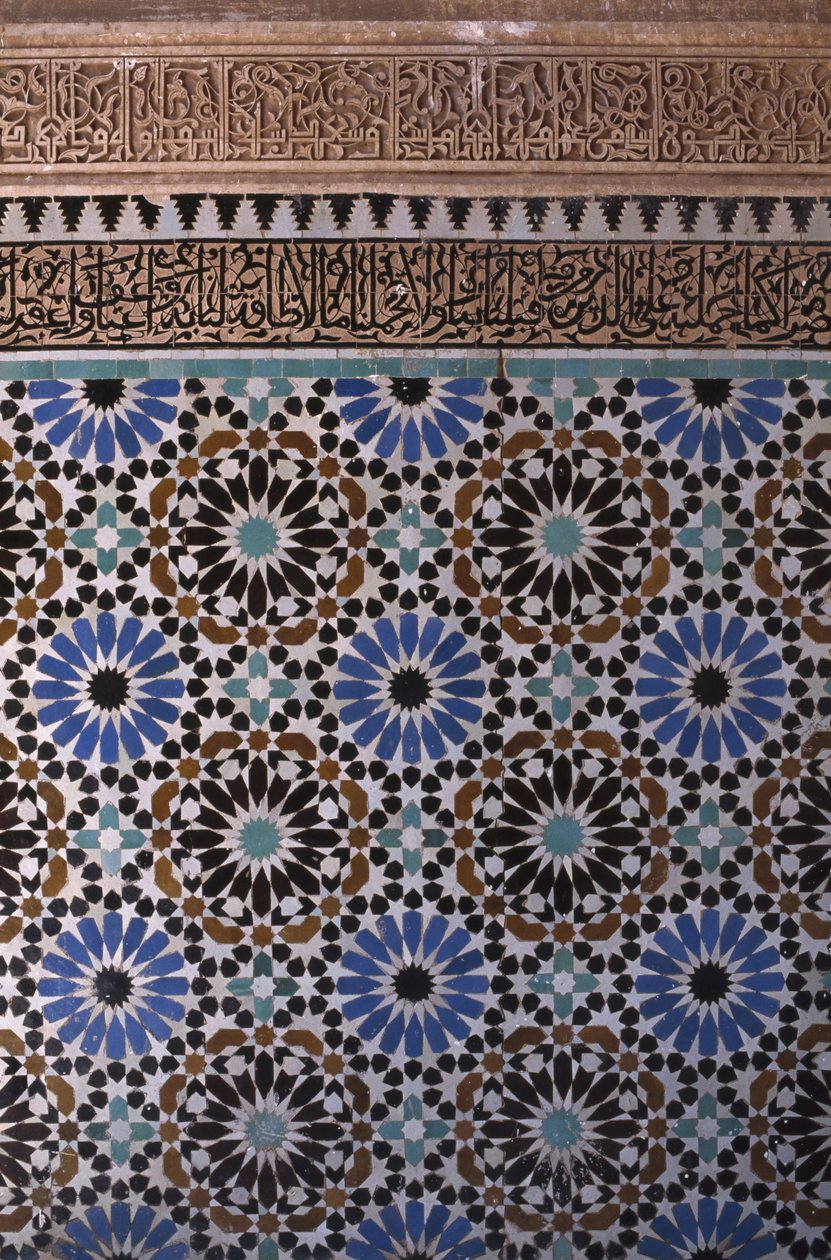 Detalle de una pared de School Islamic