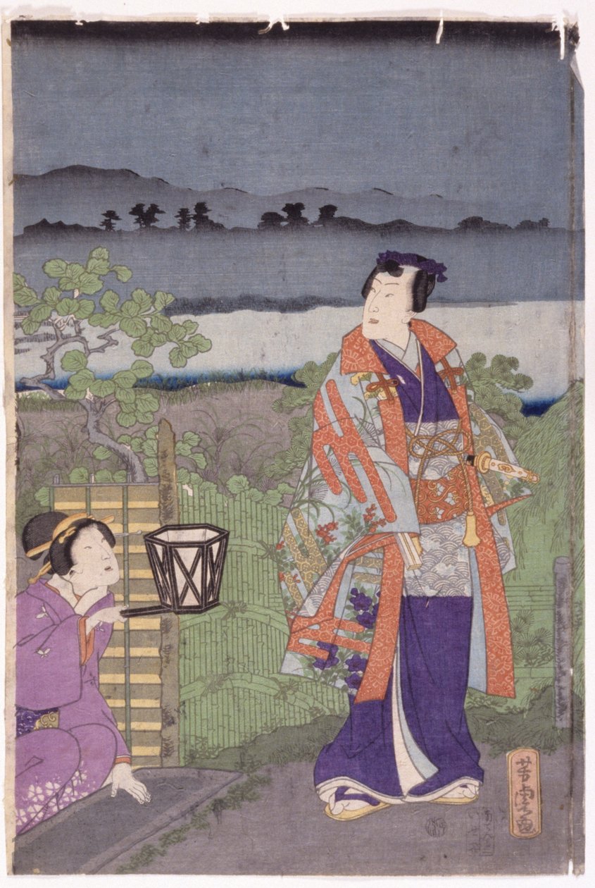 (xilografía en color) de School Japanese