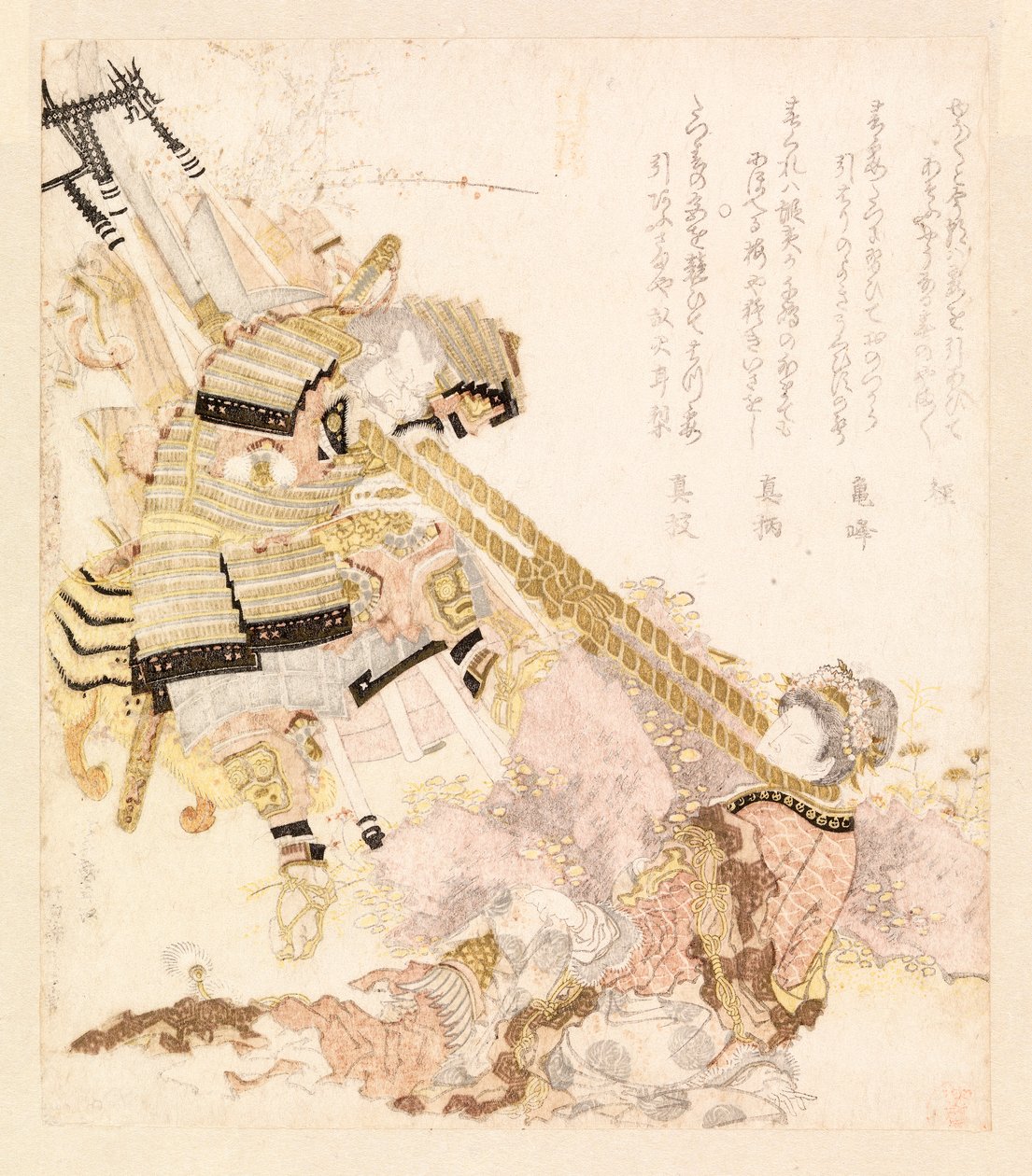 Representación de un cuento legendario (xilografía en color) de School Japanese