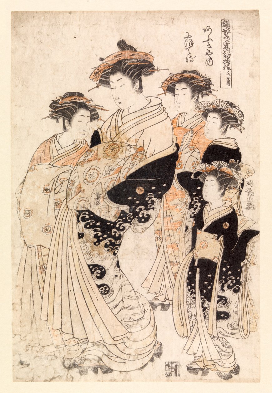 Cinco mujeres japonesas (xilografía en color) de School Japanese
