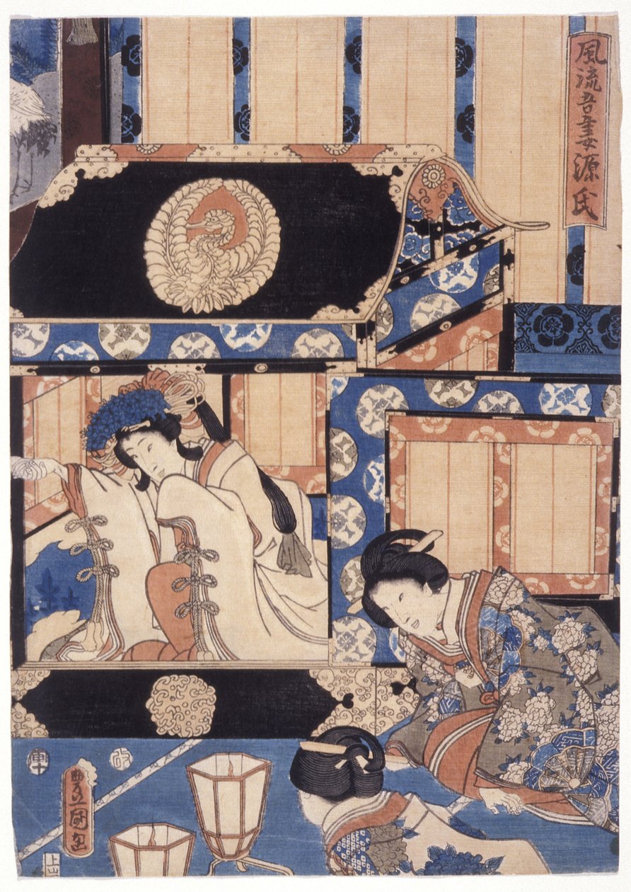 Furyu Azuma Genji (xilografía en color) de School Japanese
