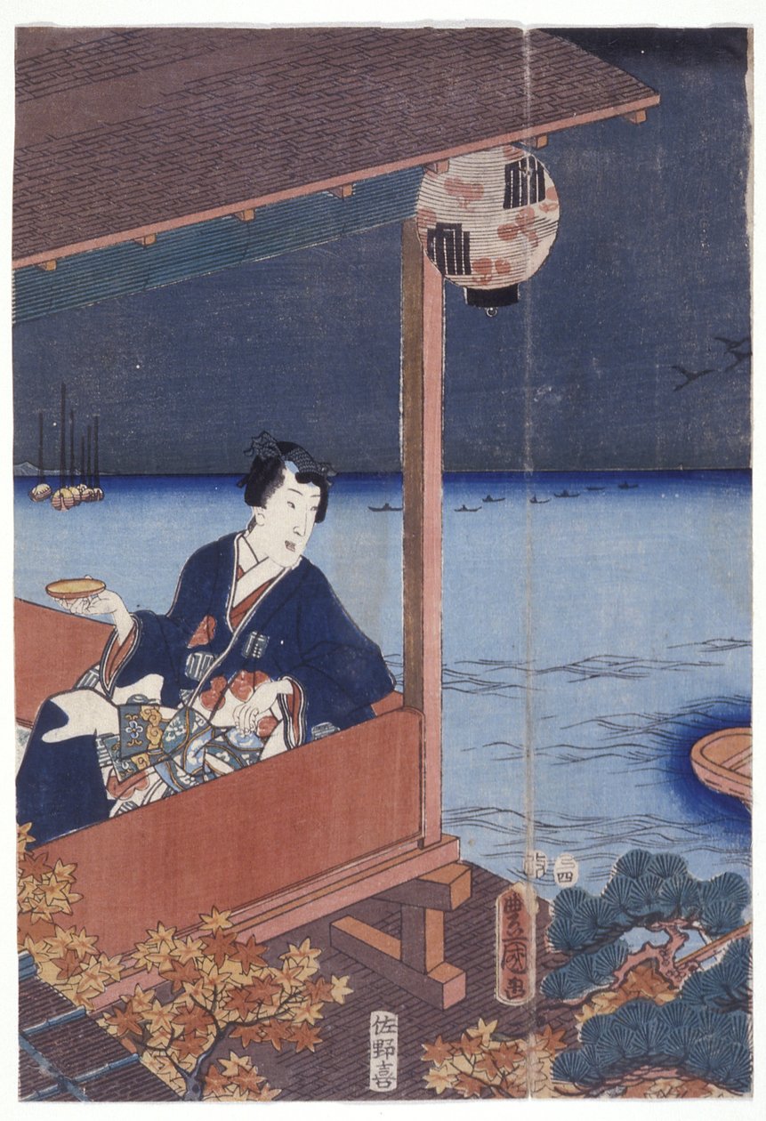 Genji (xilografía en color) de School Japanese