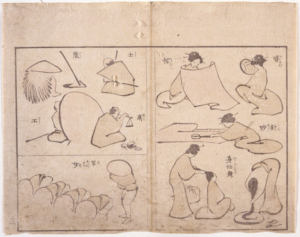 Figura de Hokusai (xilografía en color) de School Japanese