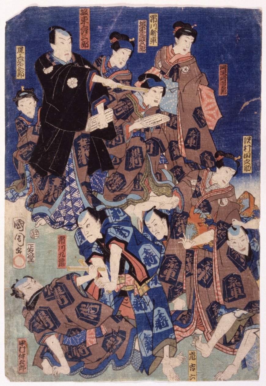 Miríada de actores (tríptico) (xilografía en color) de School Japanese