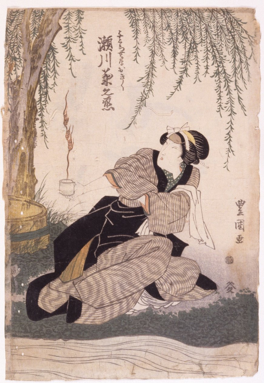 Segawa Kikunojo (xilografía en color) de School Japanese