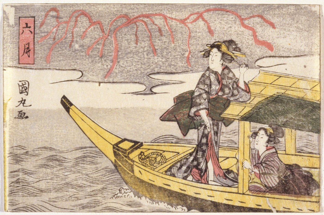 Dos mujeres en un barco de School Japanese