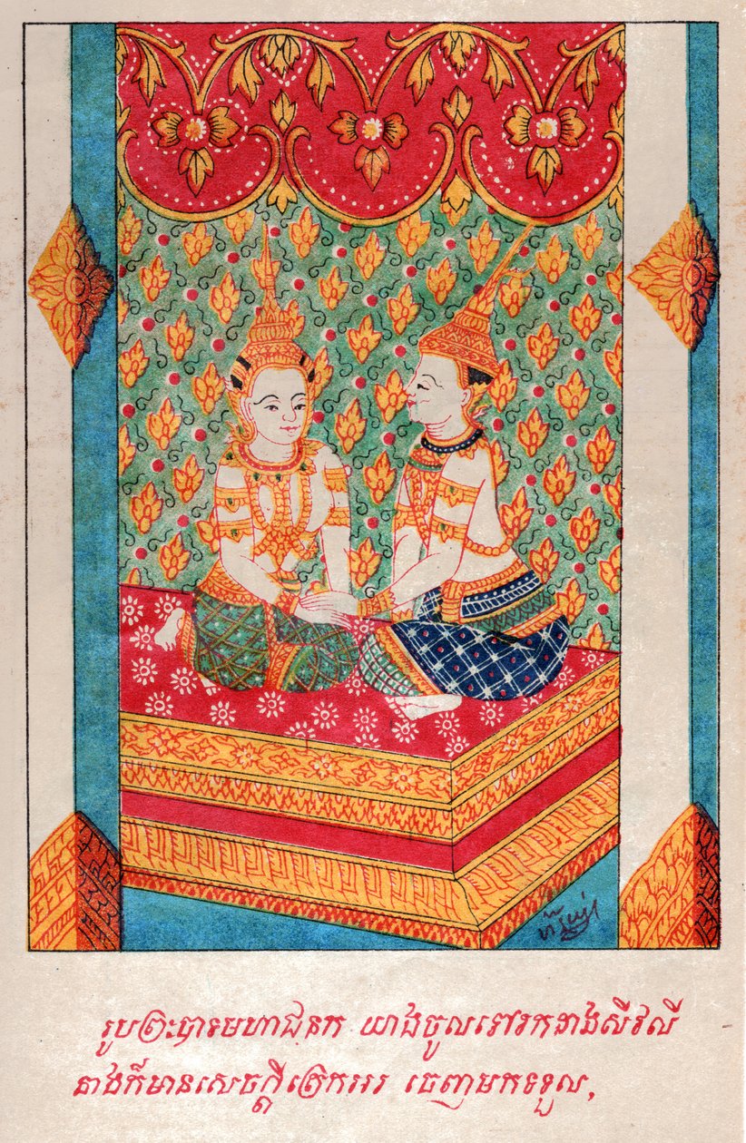 Mahajanaka Jataka. ca. 1910 (ilustración) de School Laotian