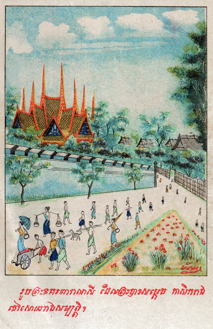 Temiya Jakata de School Laotian