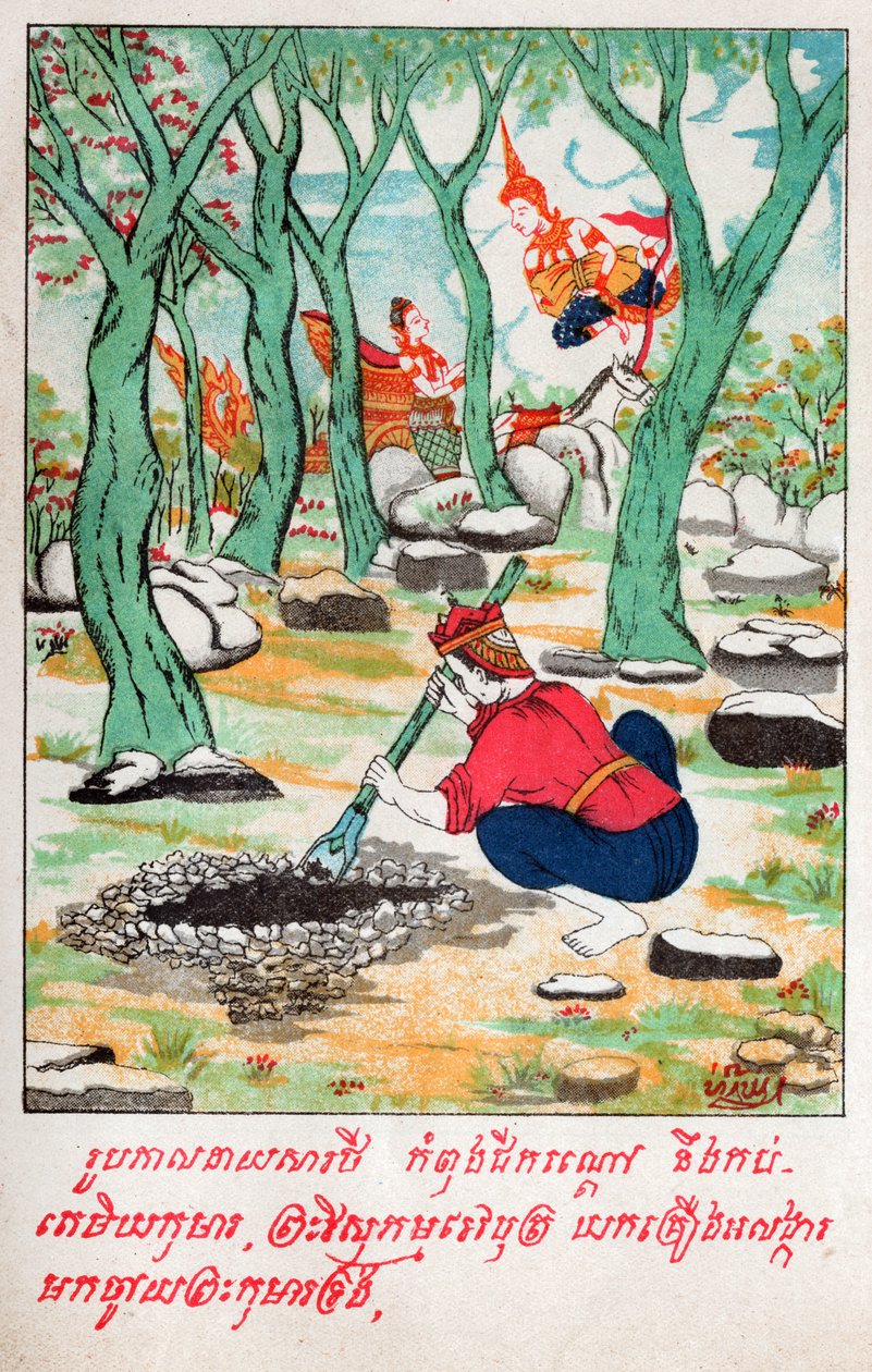 Temiya Jakata. circa 1910 (ilustración) de School Laotian