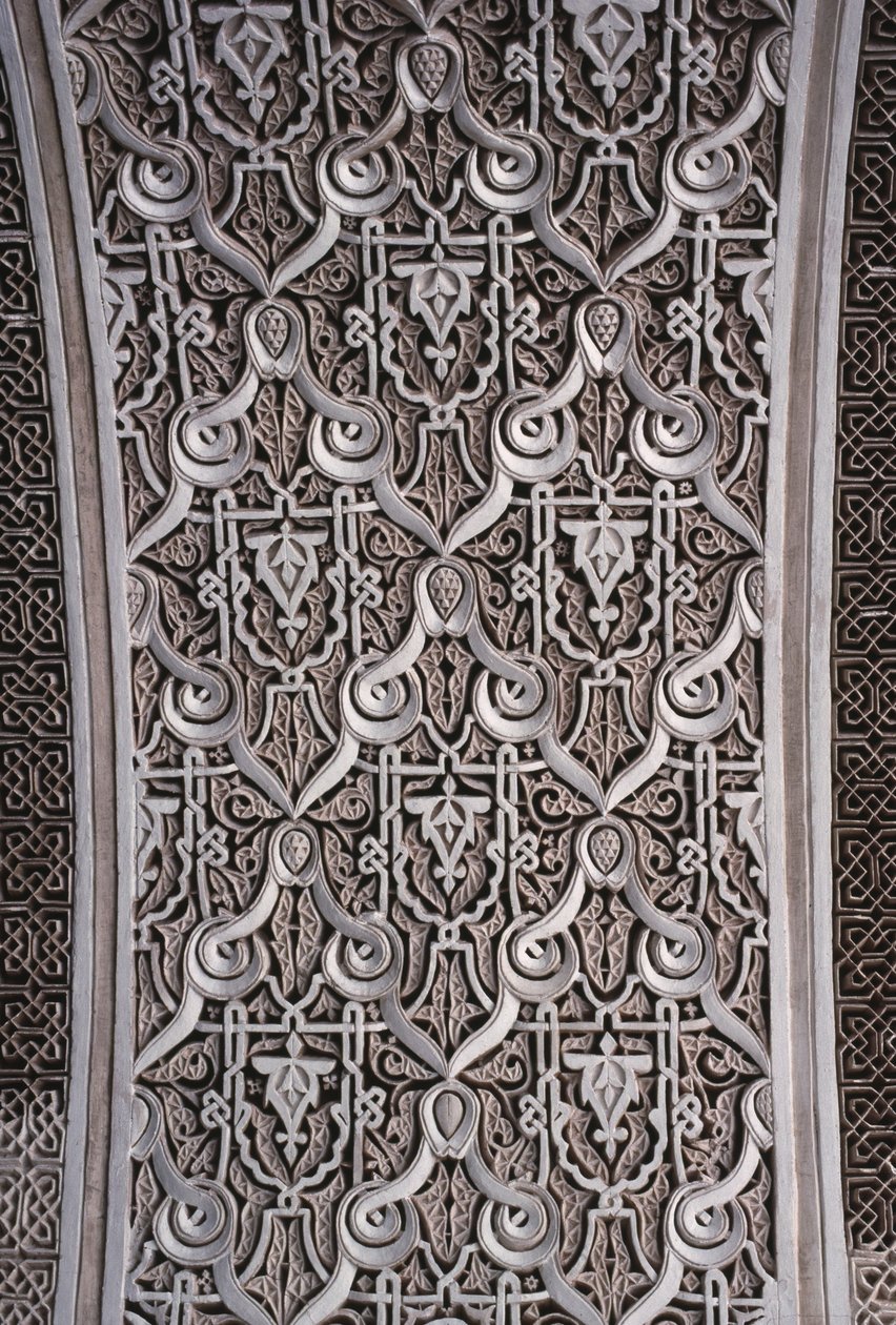 Detalle de un arco de School Moroccan