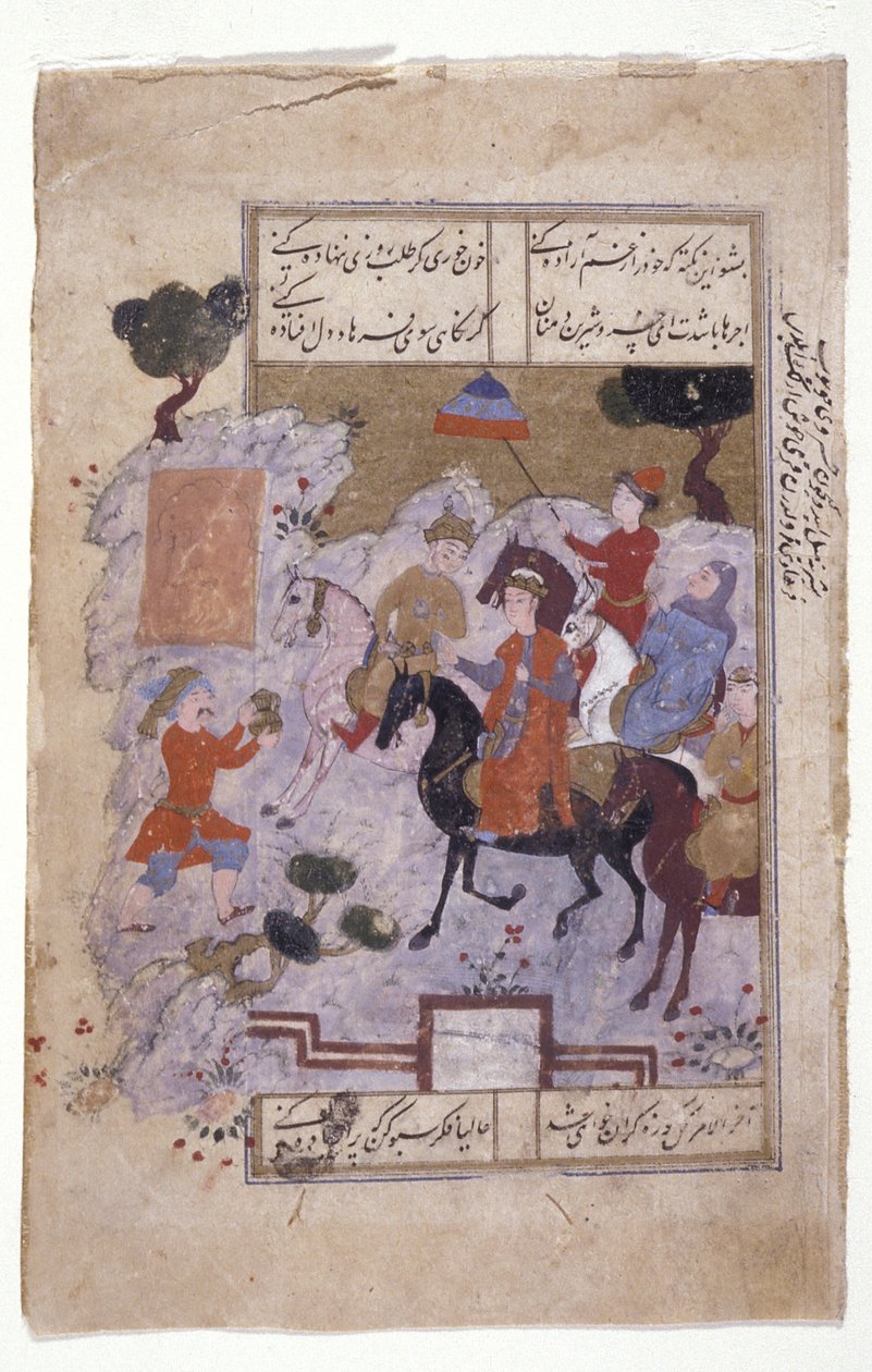 Miniatura "Escena de procesión" (tinta, oro sobre papel) de School Persian