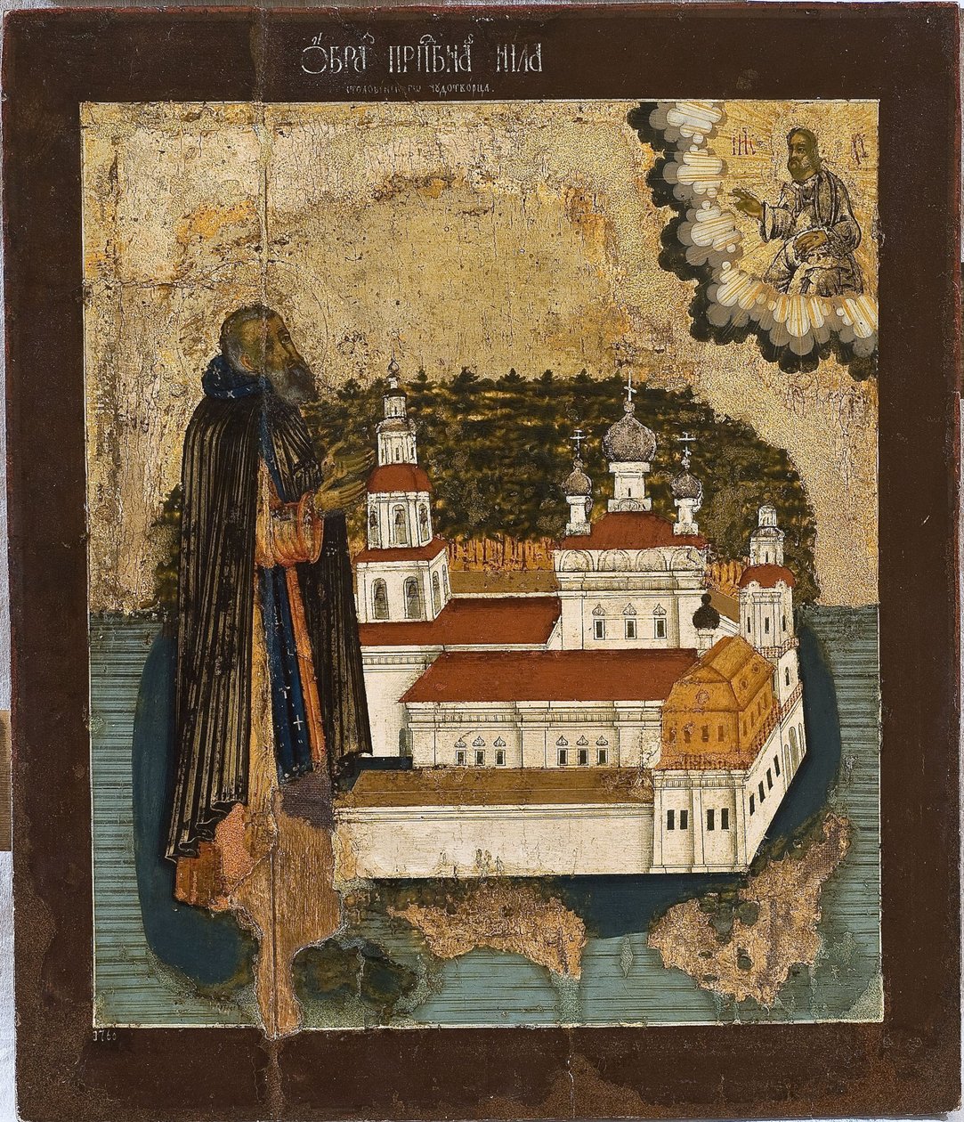 Santo Nilo en el Lago Seliger, siglo XVIII de School Russian