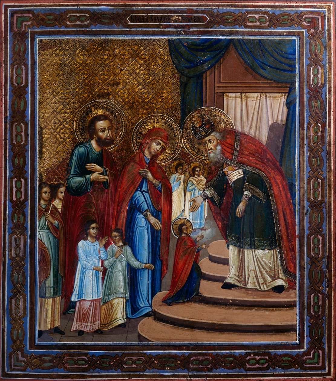 Icono de Santa Isabel de School Russian