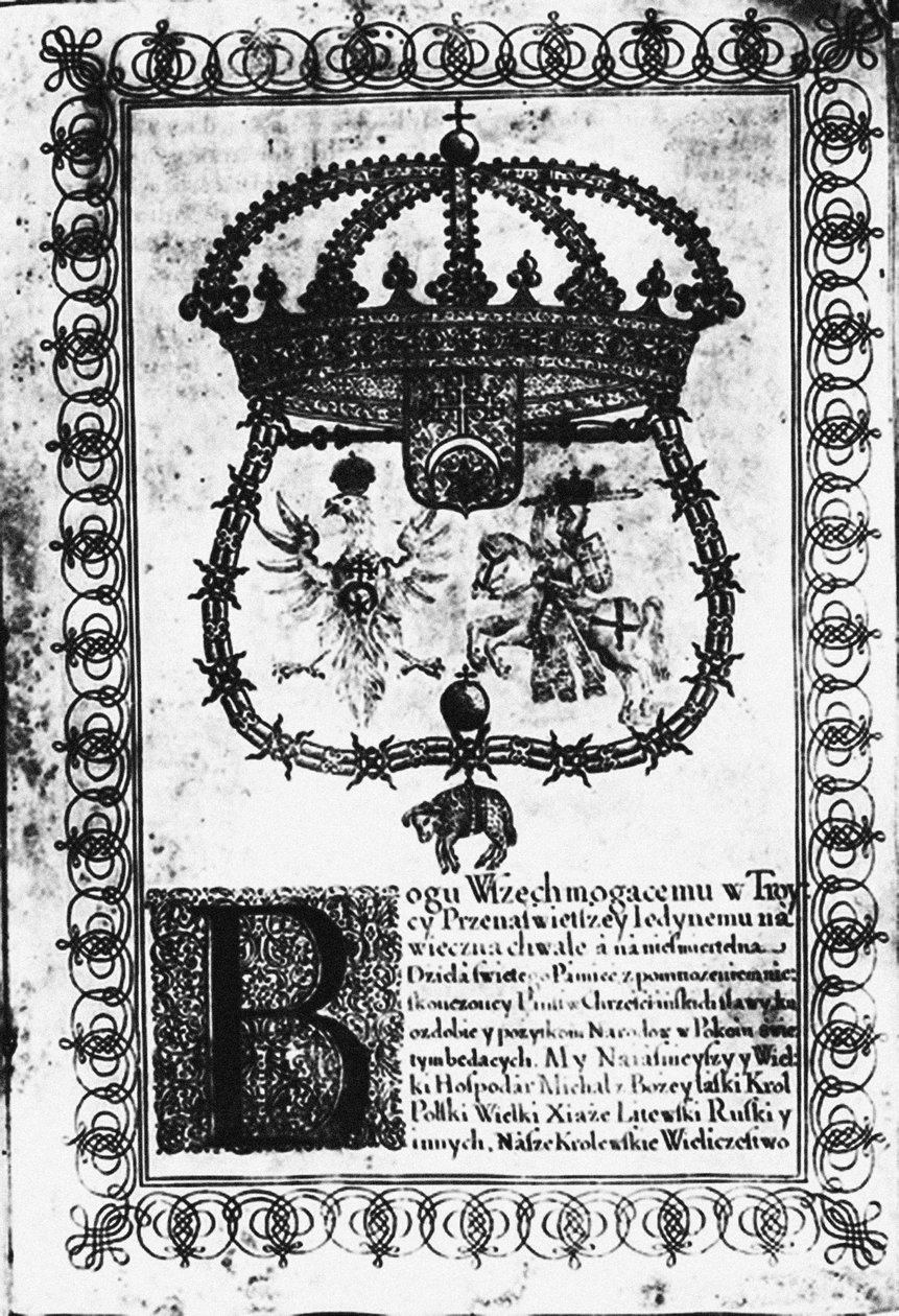 Ratificación de la Tregua de Andrusovo de School Russian