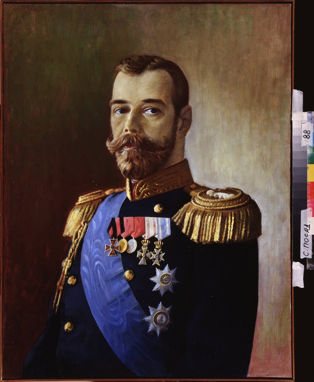 Nicolás II de Rusia (1868-1918) de School Russian