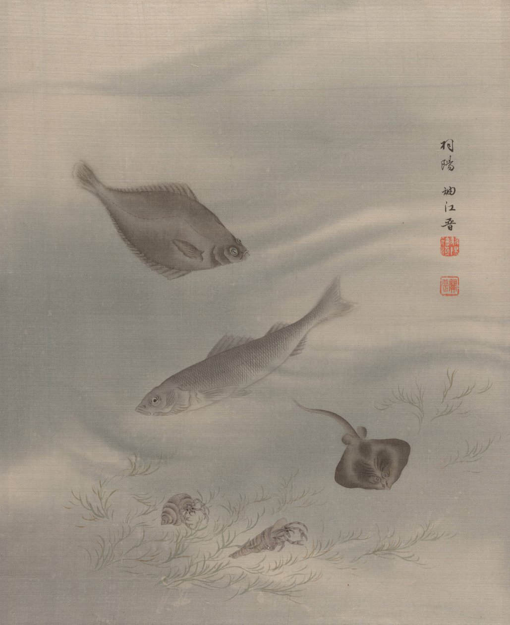 Peces, ca. 1890-92 de Seki Shuko