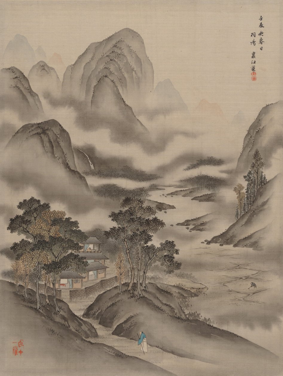 Visitando a un amigo, 1892 de Seki Shuko