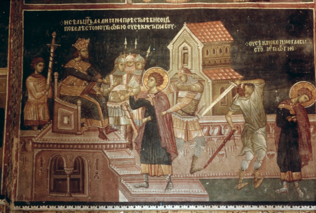 El Martirio de San Jorge, 1335-48 de Serbian School