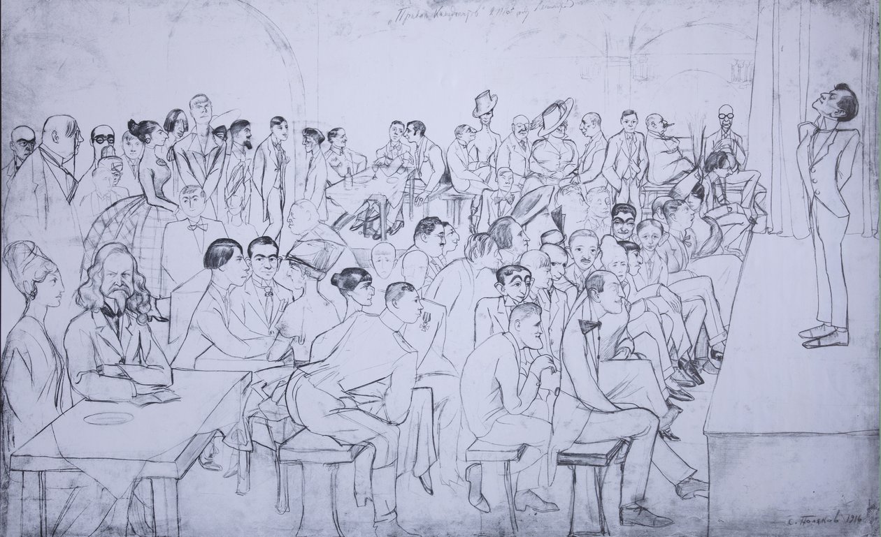 El hogar de descanso de los comediantes, 1916 de Sergei Alexandrovich Polyakov