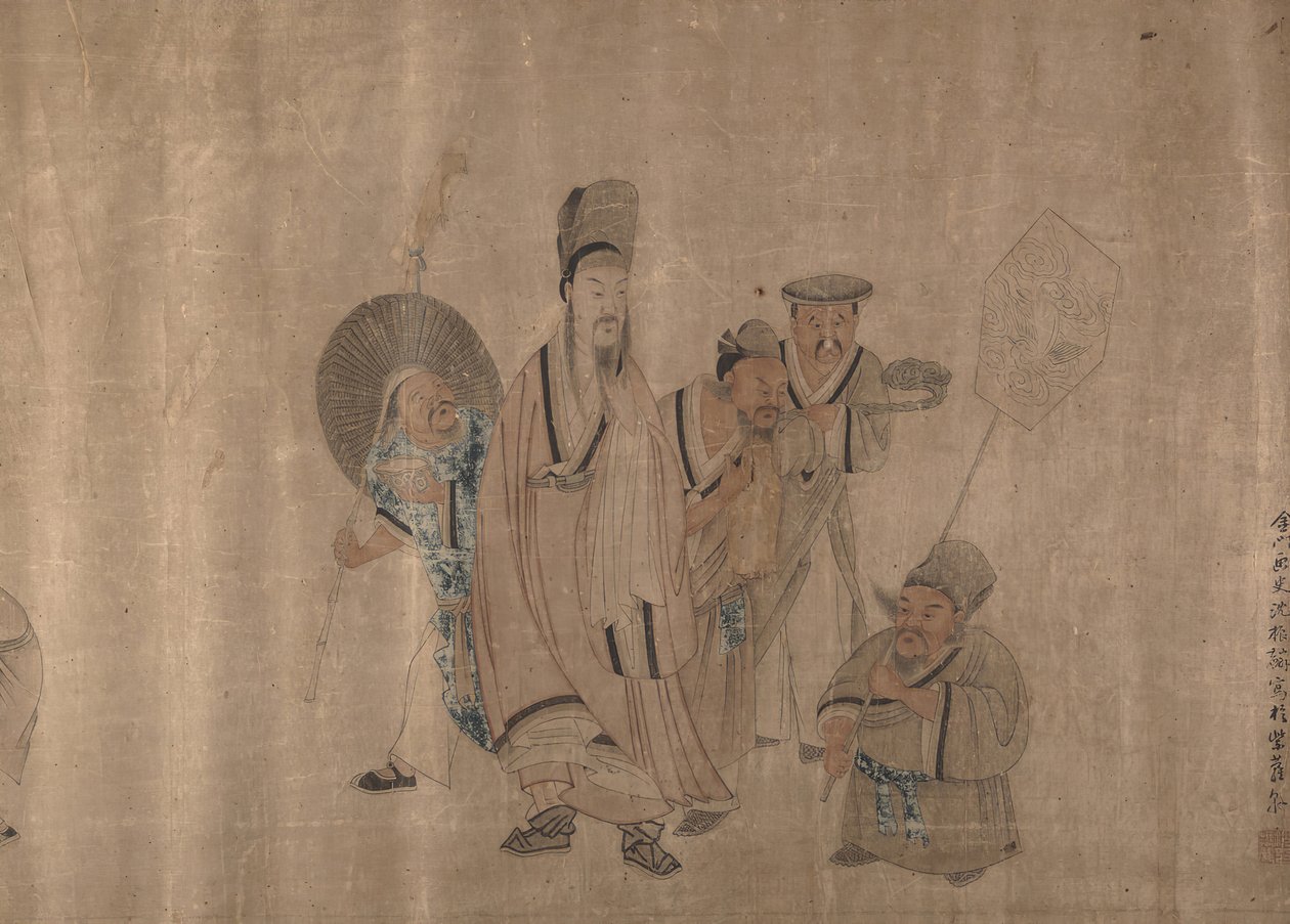 Pintura de figura, mediados del siglo XIX de Shen Zhenlin