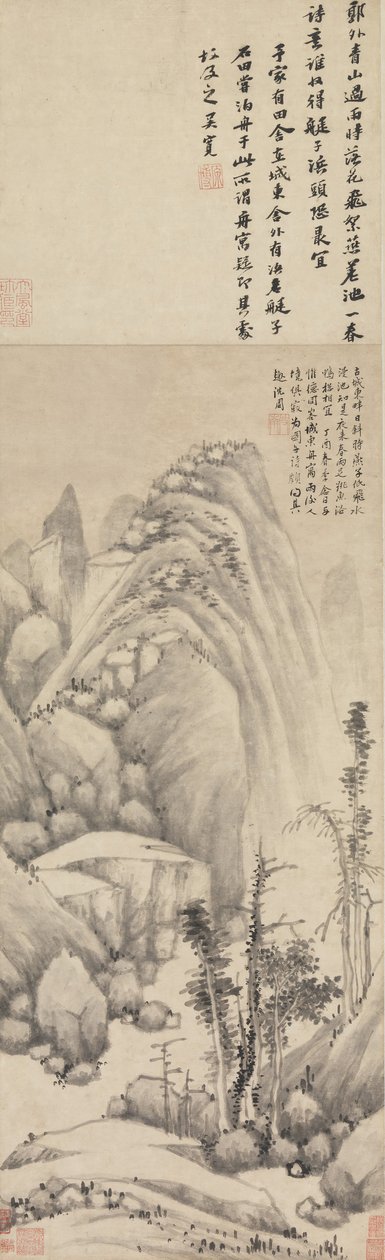 Anclaje en una Noche Lluviosa, 1477 de Shen Zhou