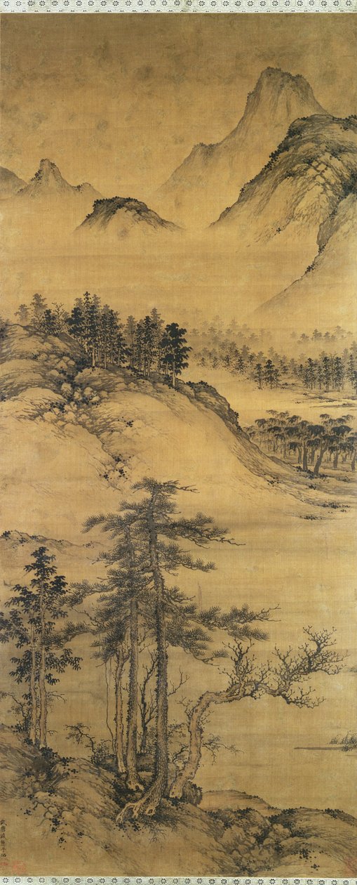 Paisaje Montañoso de Sheng Tzu Chao