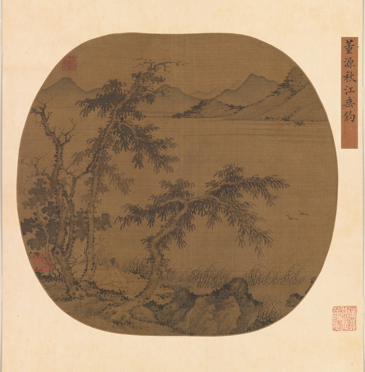 Pescando en el Río de Otoño, ca. 1370 de Sheng Zhu