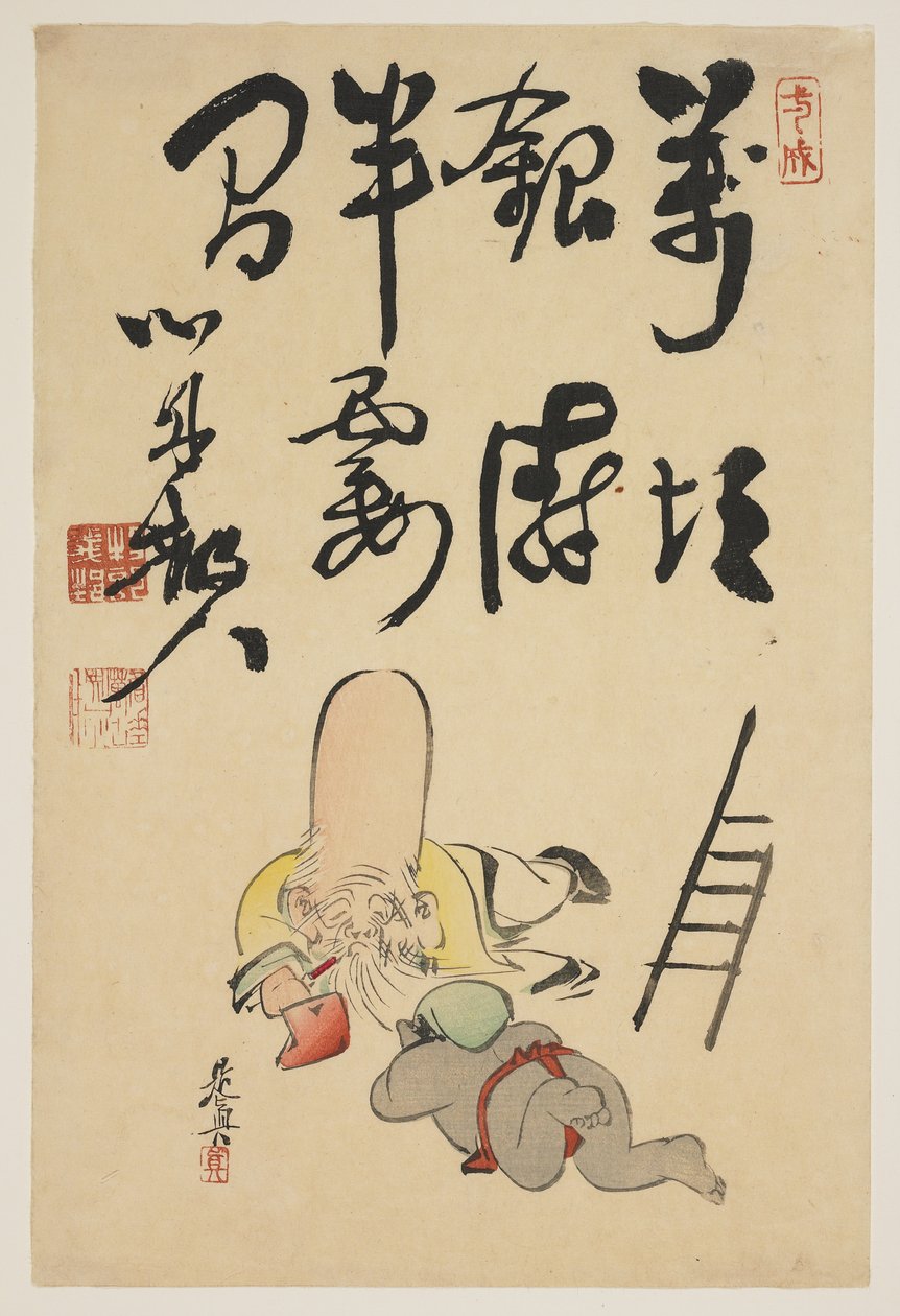 (dioses Fukurokuju y Daikoku) de Shibata Zeshin
